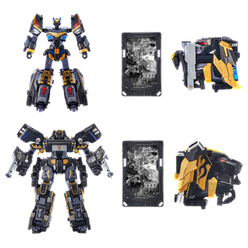 予約販売]メタルカードボットW グランブルーレオンダークエディション