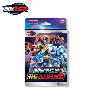 全商品 - メタルカードボット - XIMERCE