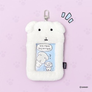 全商品 - ガナディ - XIMERCE