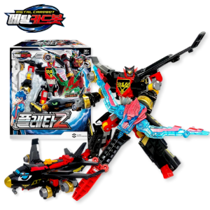 全商品 - メタルカードボット - XIMERCE
