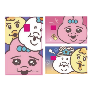 全商品 - おぱんちゅうさぎ - XIMERCE
