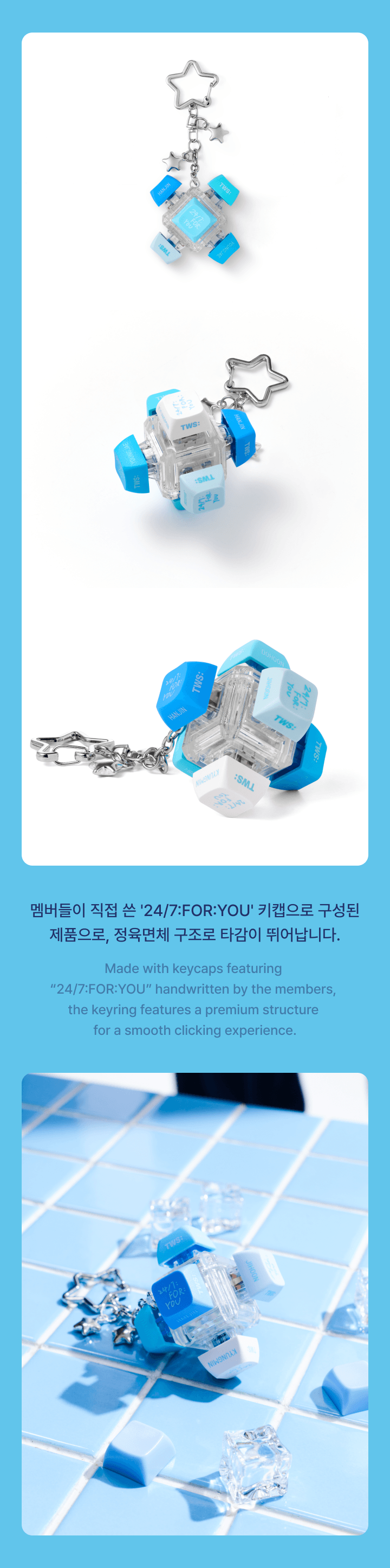 TWS Clicker Keyring - XIMERCE