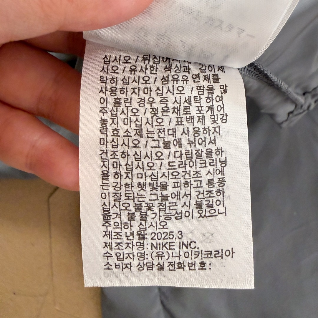 3fd15f17203bfdf01e5fee569be0b585.jpg