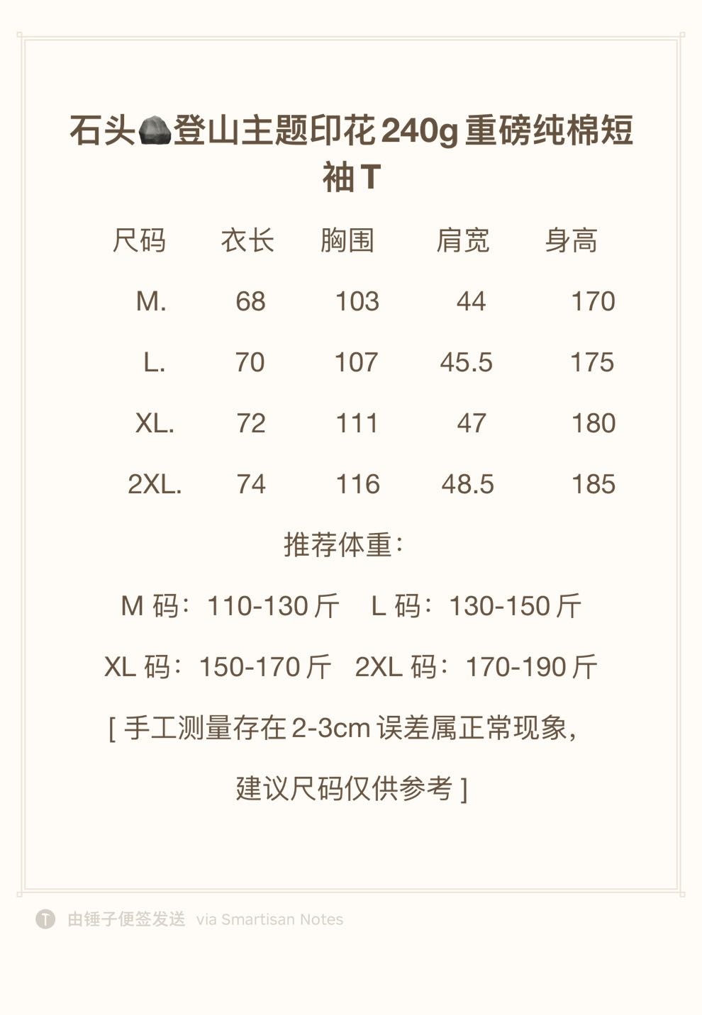 69b74c1fb1fe3681c72ce7870c498529.jpg