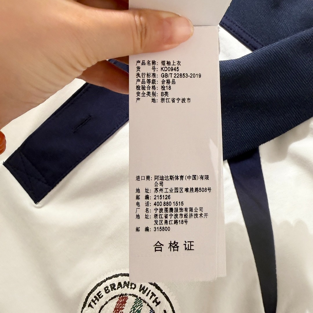8d12f7e2094107f70ead126f2a71e1da.jpg