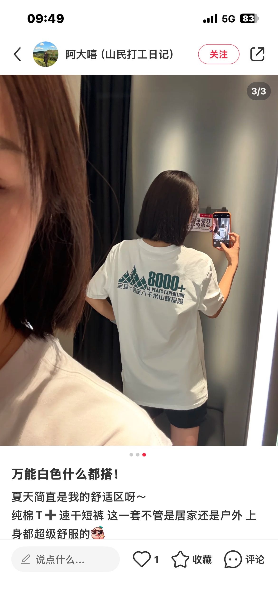 917c29fff9fd788a6089d7198c260967.jpg