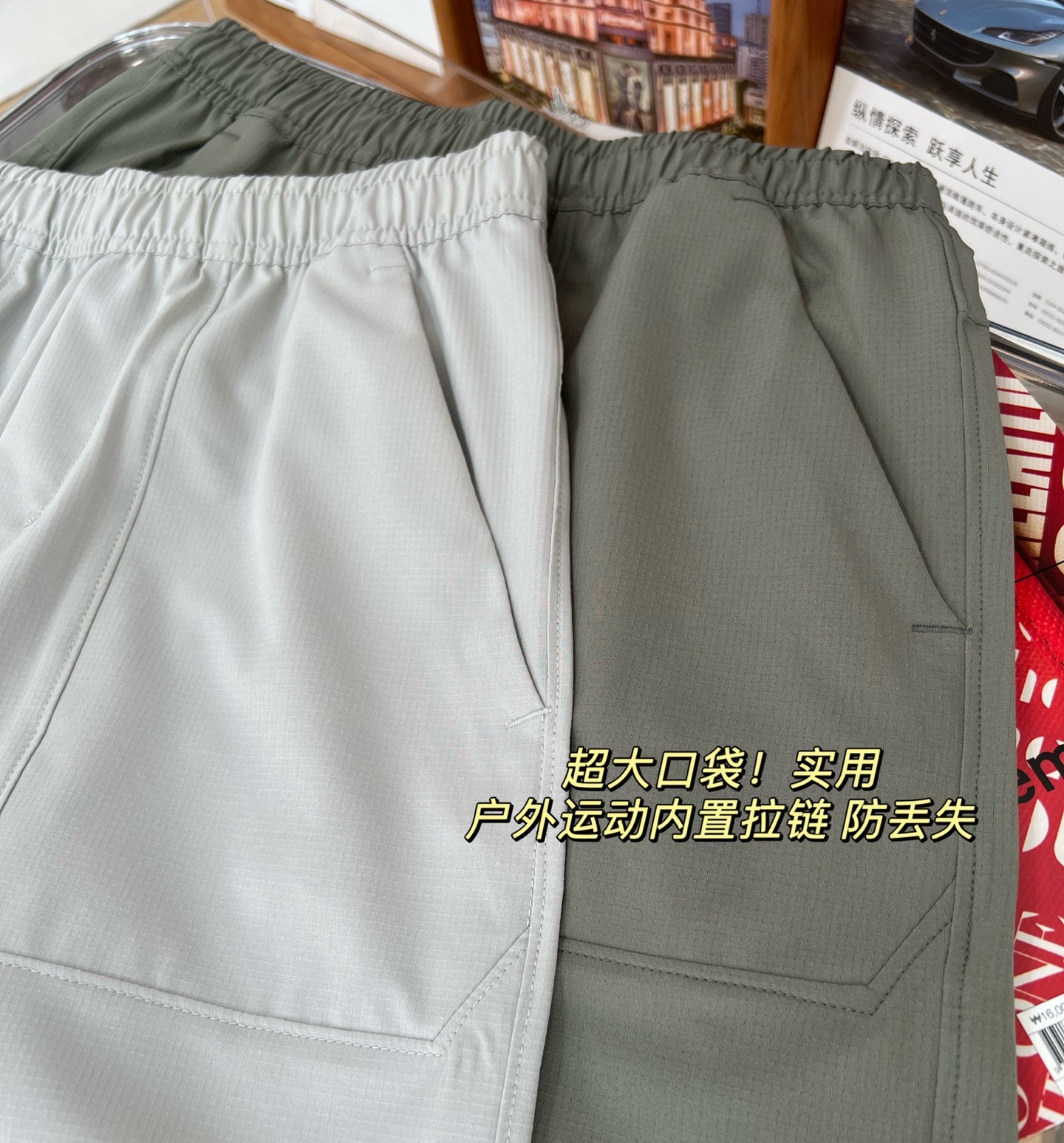 9ced6b095e7f544e2135f75766a3fbb0.jpg