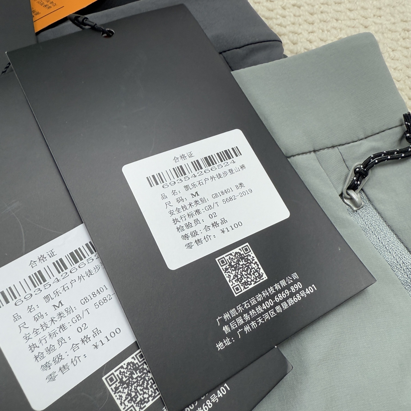 a1752cf73658de77b7408f7aededbbb9.jpg
