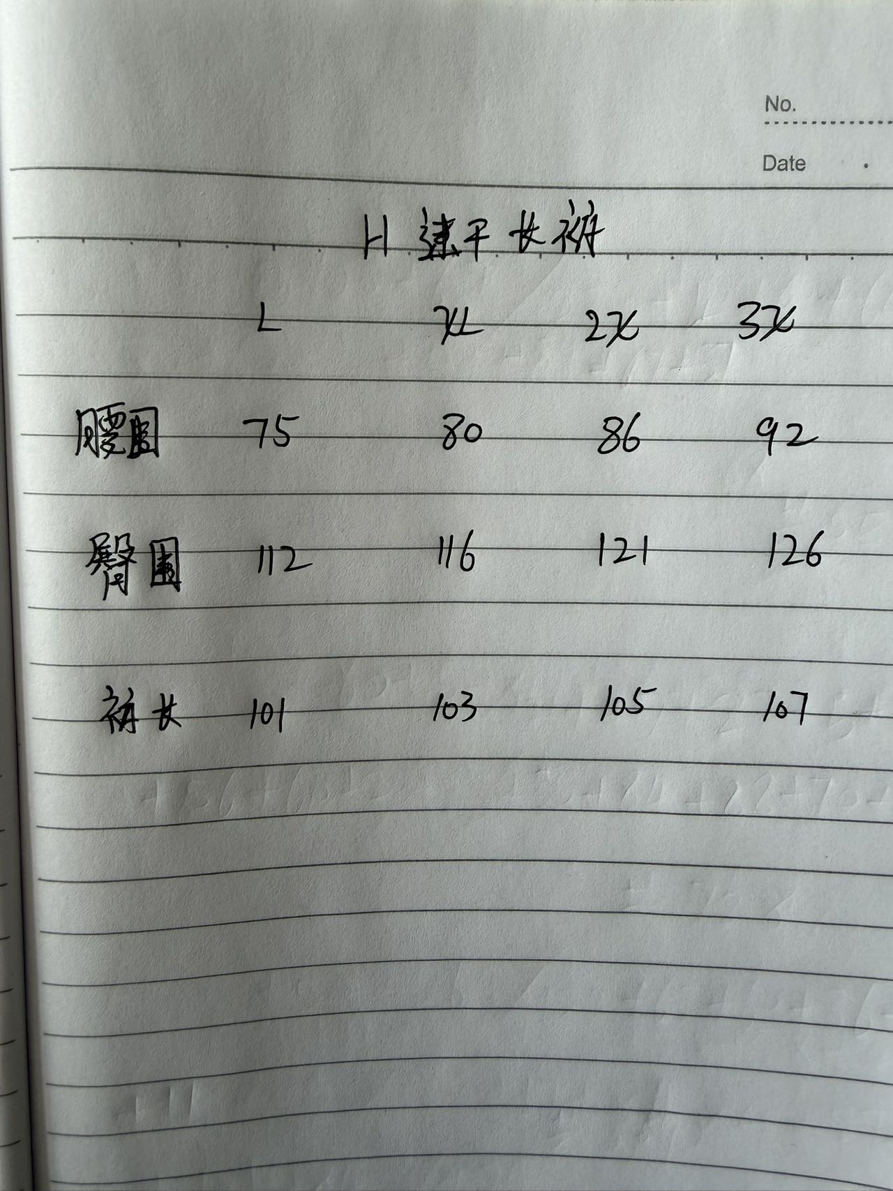 a59d8700bf61510aaea47b08c4d38319.jpg