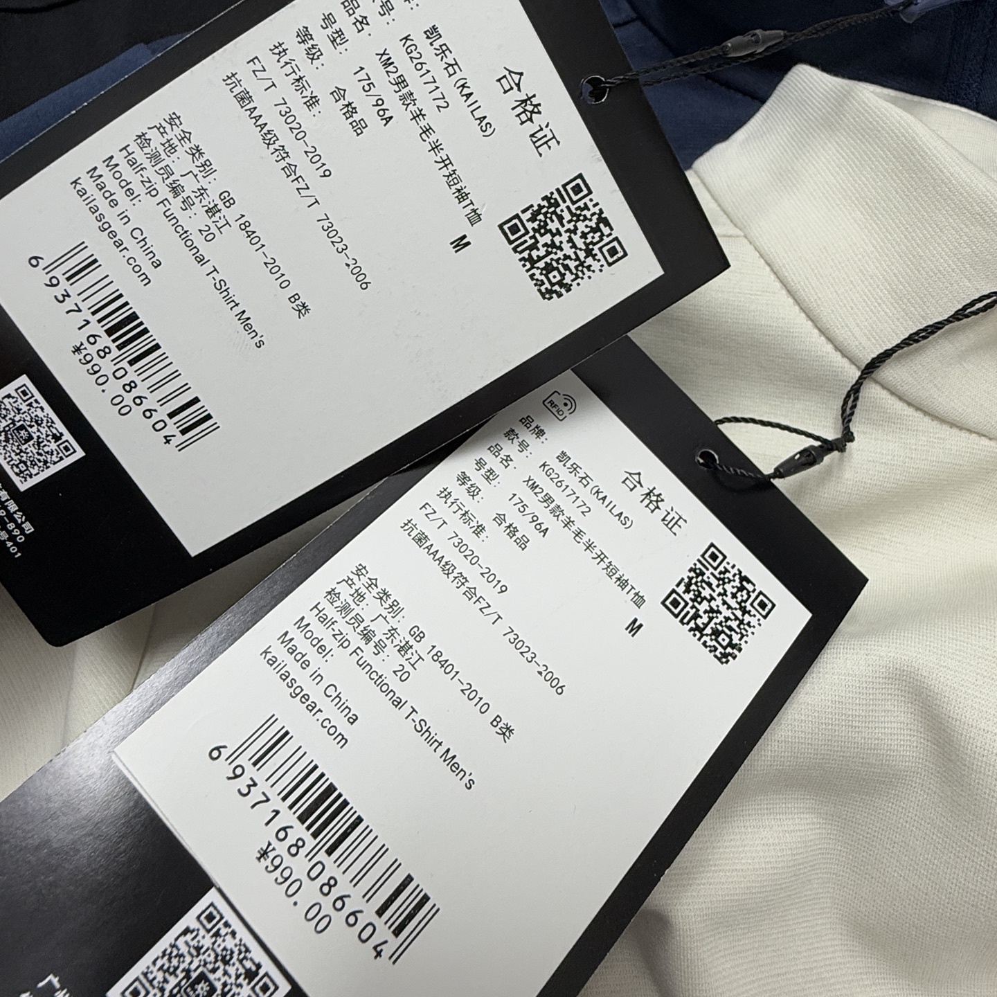 b22fd338acf40c063d52dac40fd27ad4.jpg