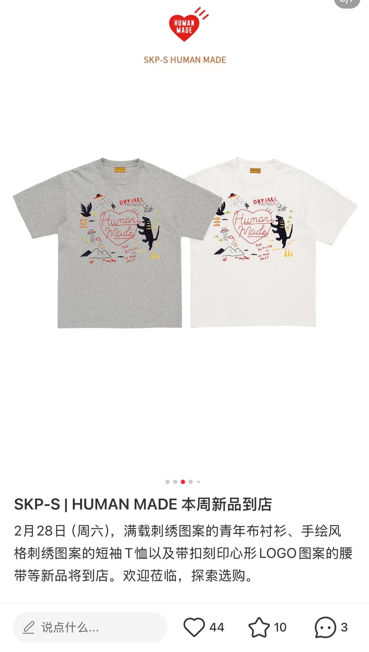b3b9818d24ae673d880af15ce9496d87.jpg