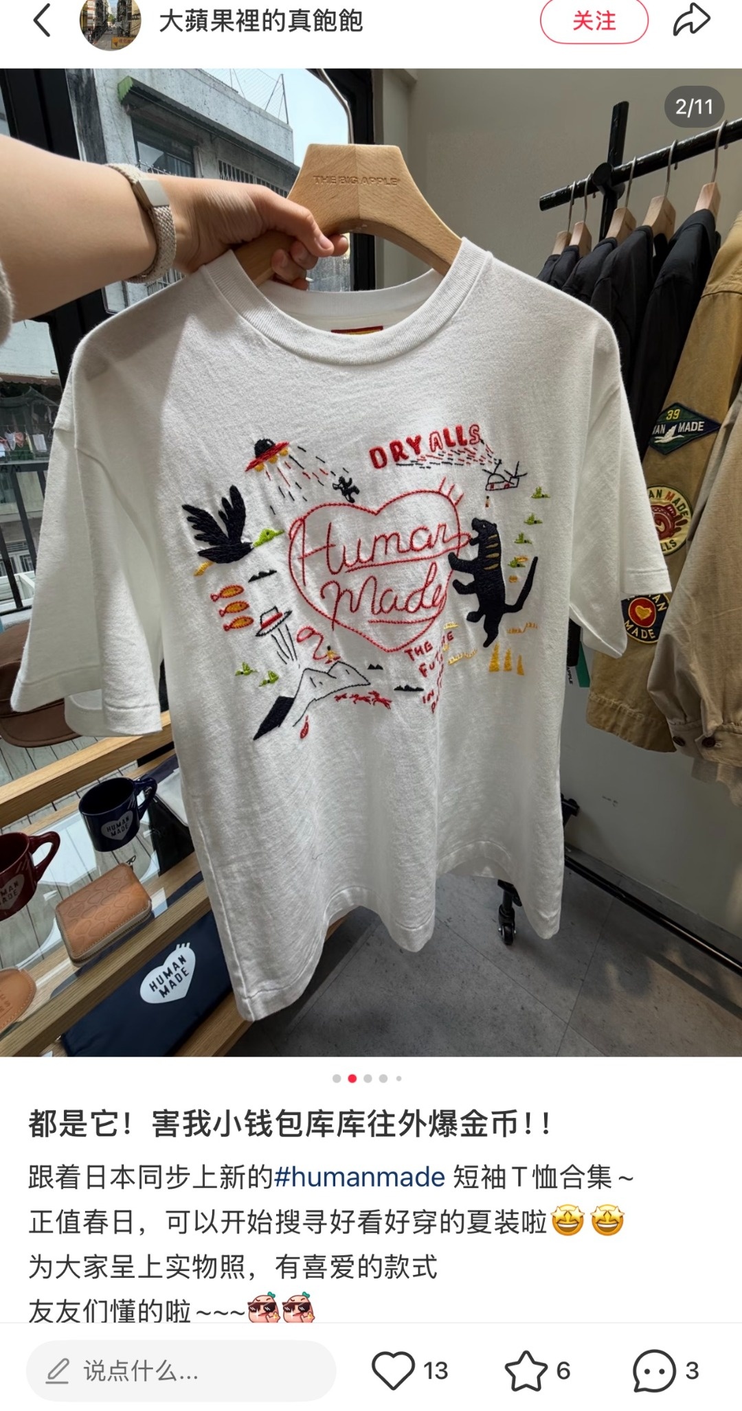 bcee2824e67565994e2a4621a42d84f0.jpg
