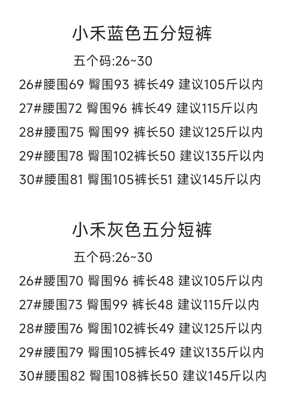be99a26b250dffe796a5715b9bd86c10.jpg