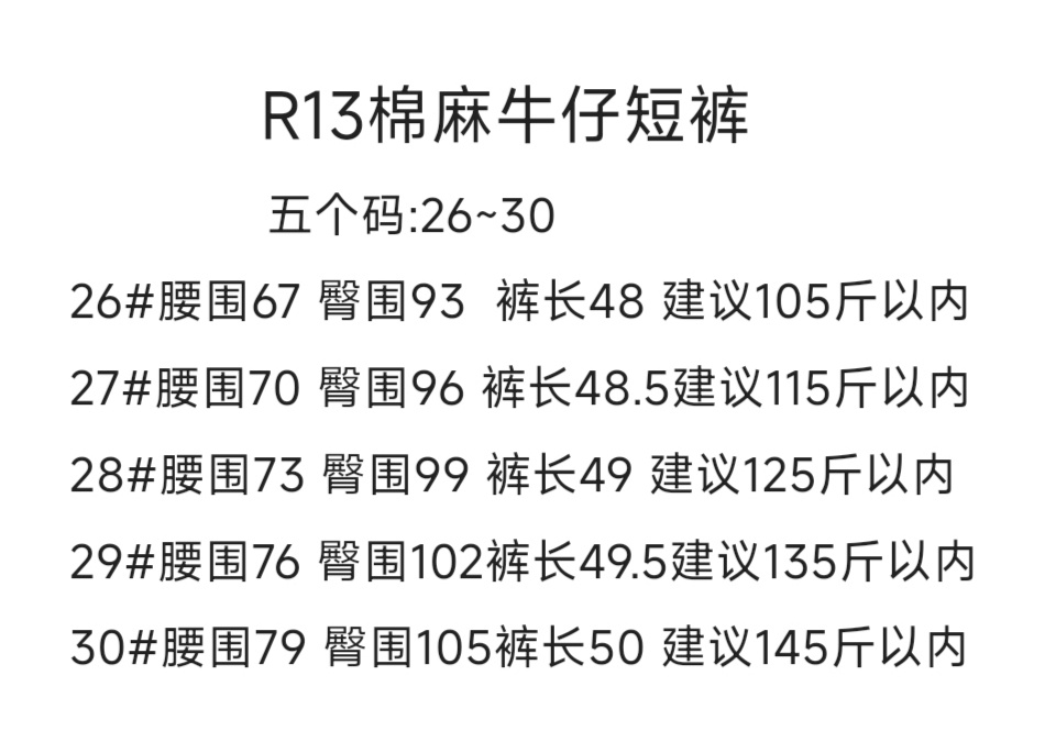 c5c4bbcfbc419b1fc617b8e707db36f8.jpg