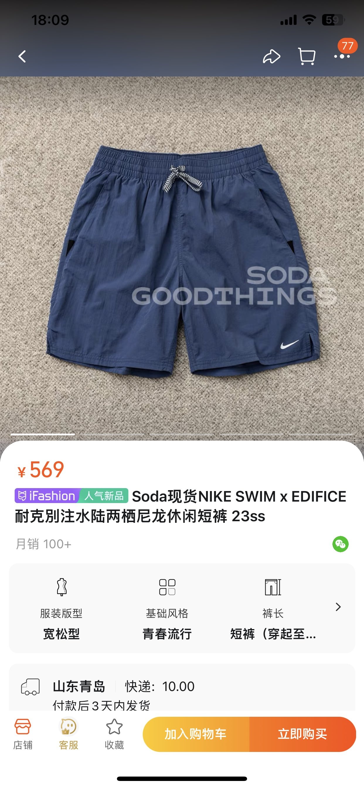c5c541021b8da224249ffe70acf69463.jpg