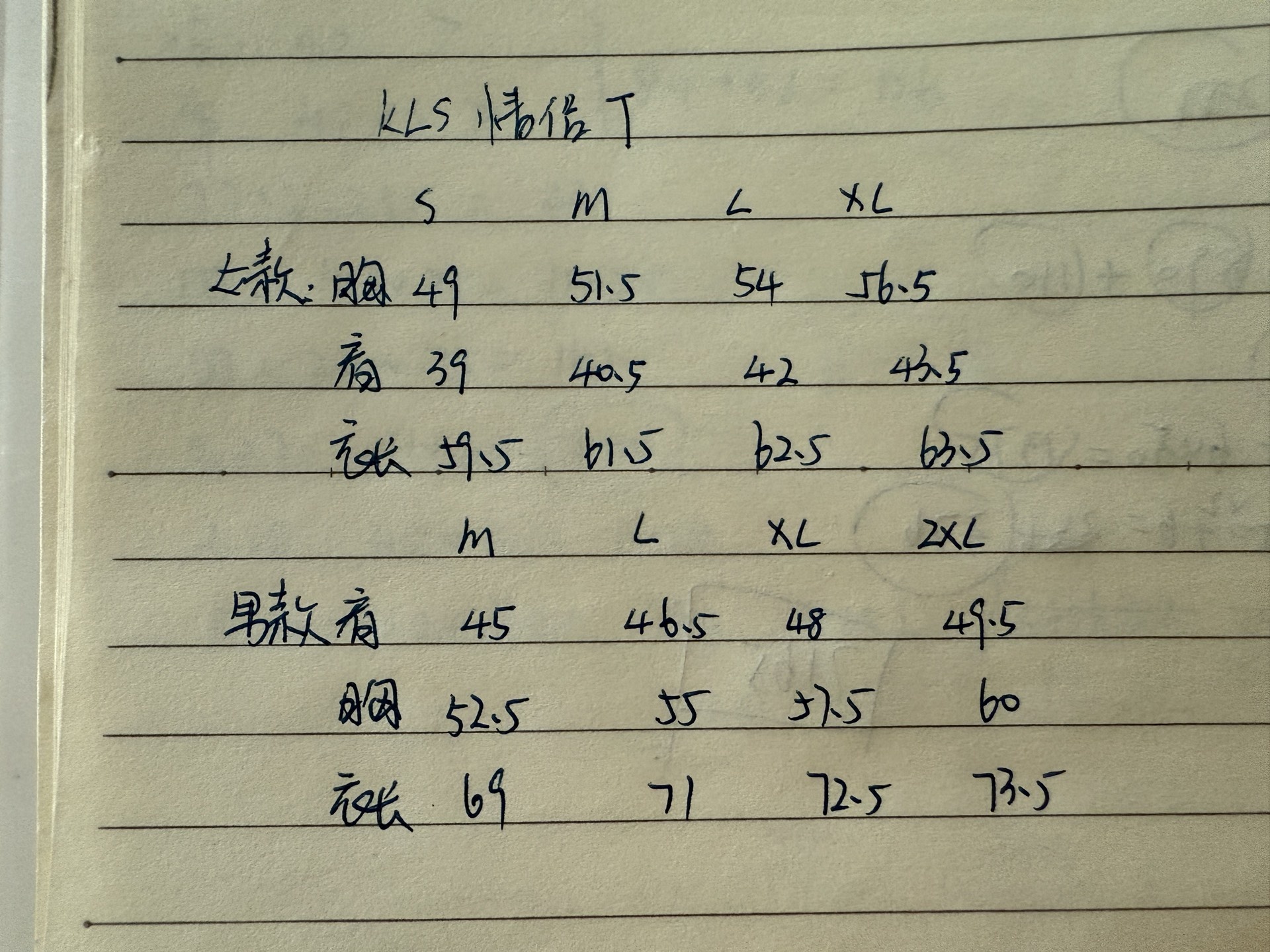 c7994e11e5a1d20f7972304e2f7b60d9.jpg