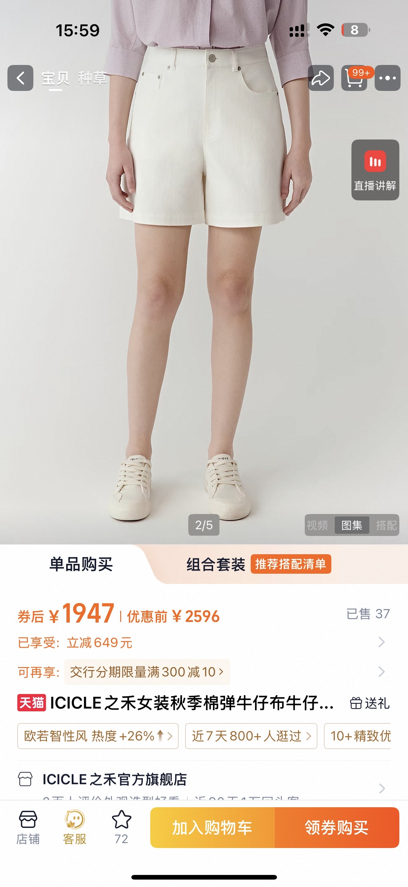 df2a882a5598da14cdadc3f16cf1ca9c.jpg