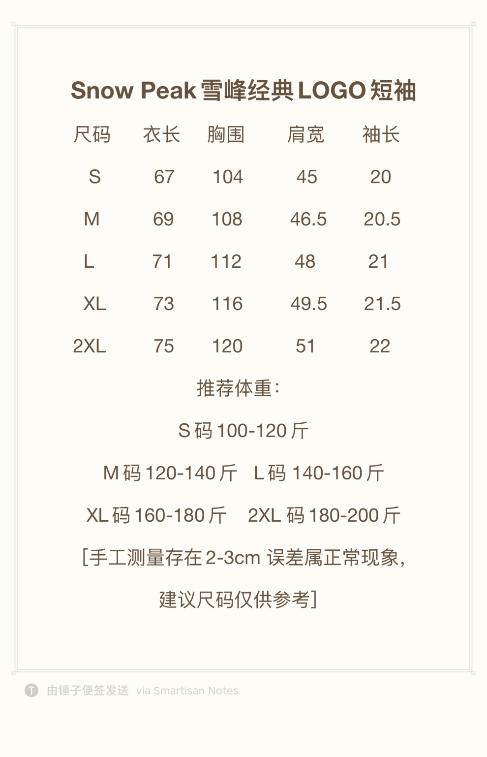 e46eaee993a96e0147e31097b838bc32.jpg