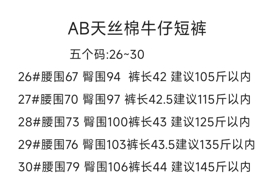 f63422bdd9a4323bd9490bdb5d4e7be2.jpg