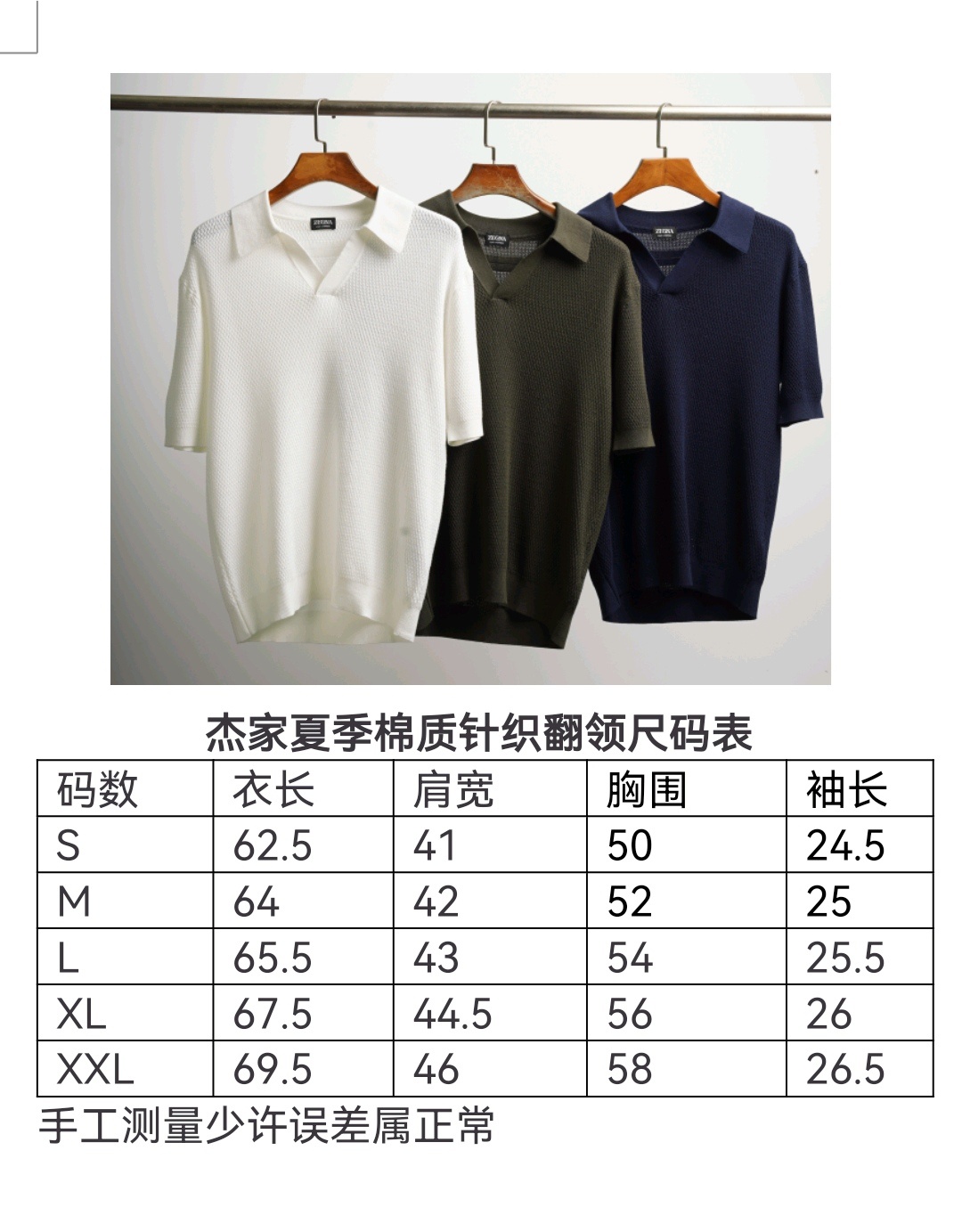 12ed83cb3cc7f495ee86e1f27391640c.jpg