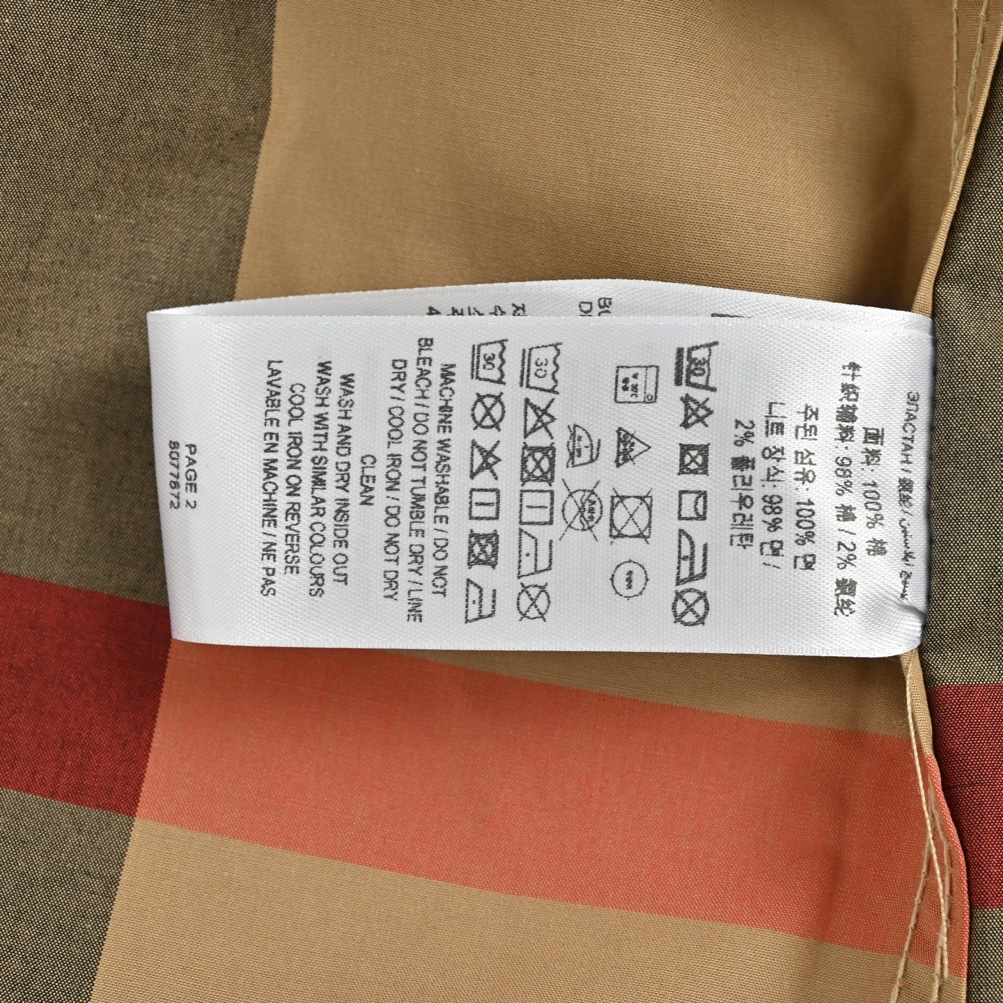 4115362ba67d8cdb21a2d97e3718b284.jpg