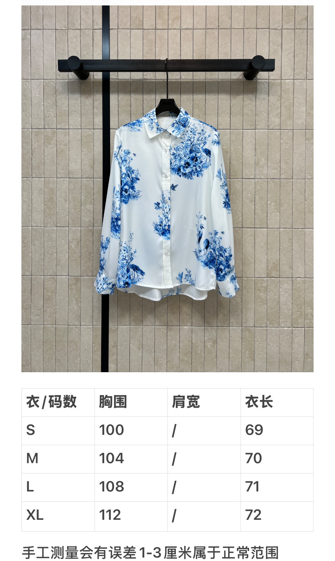4acd4db7a2c77e0a8463a5e87243ddc9.jpg