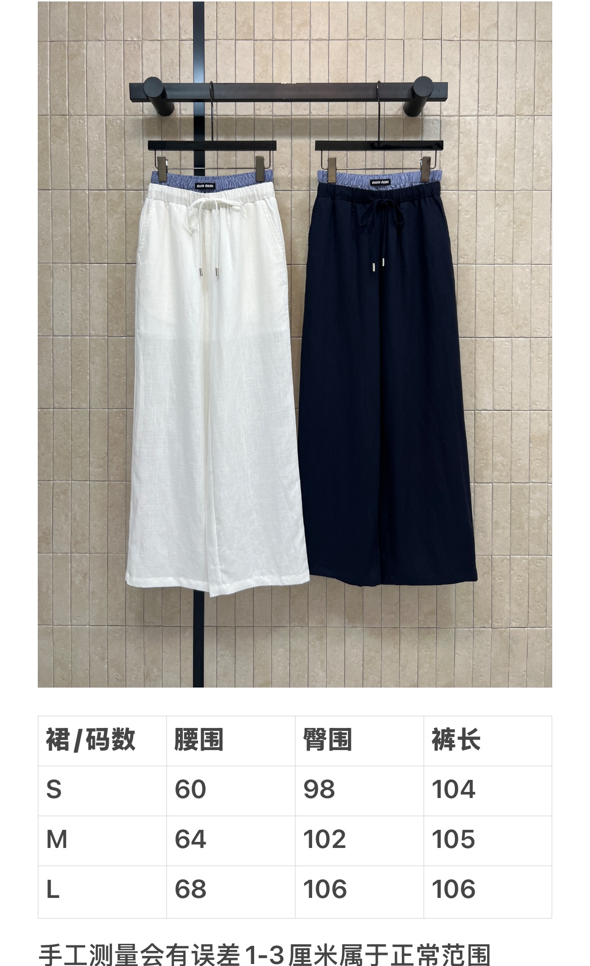 53705fc55a49043178bf28acaeec85a0.jpg