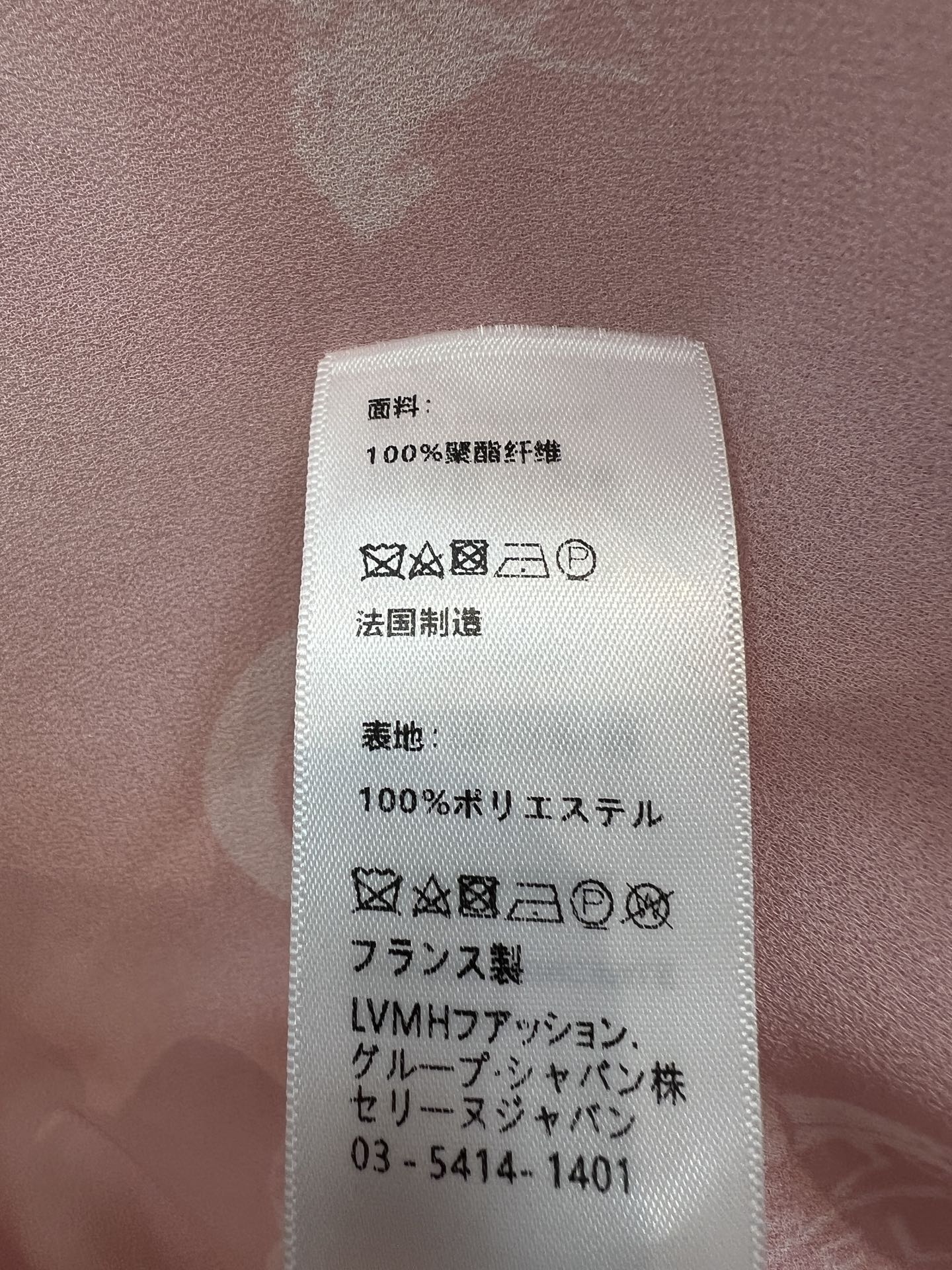 71d869c7b6aafe2f4cb99f04533a1b58.jpg