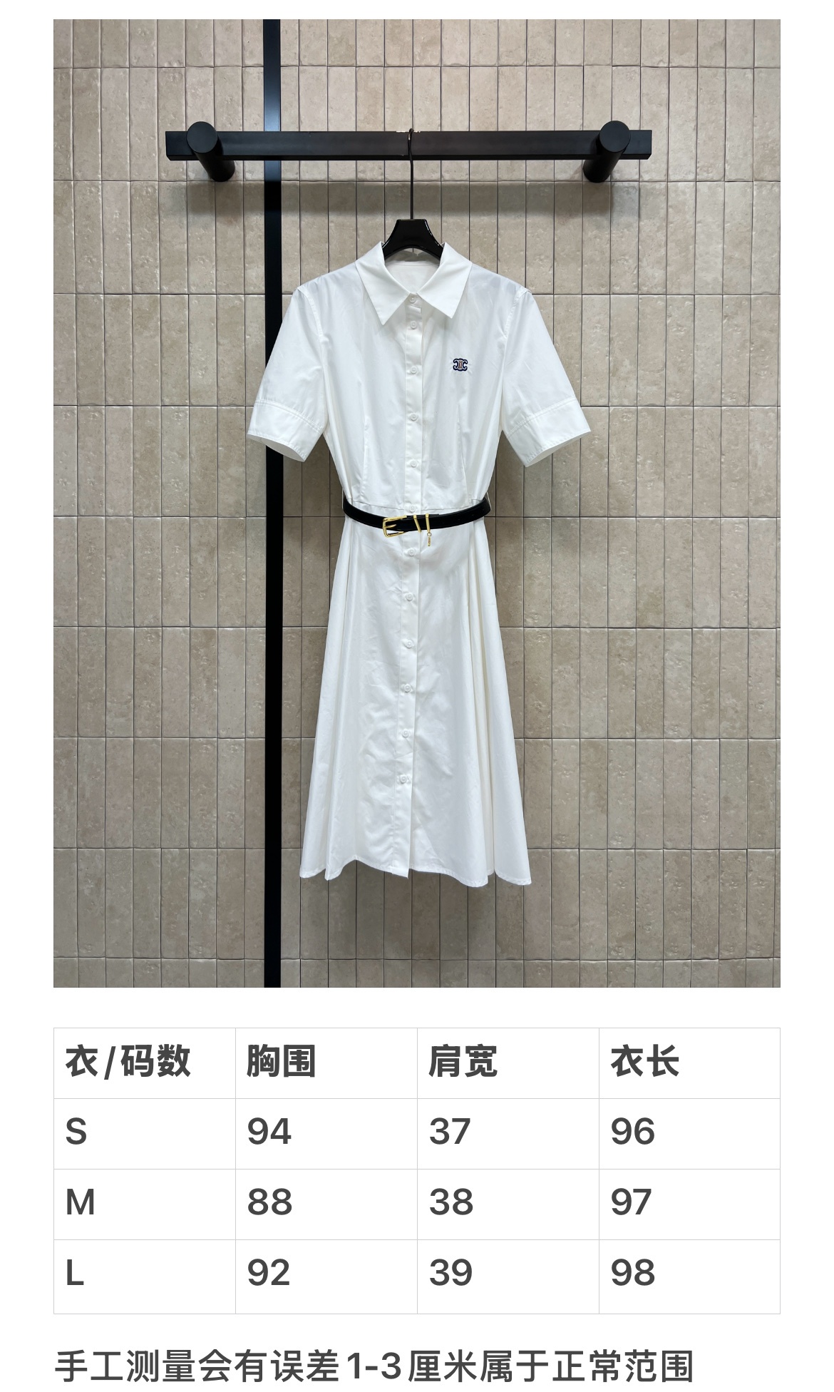 76f8ed32f215f0977d7302bcde35f86f.jpg