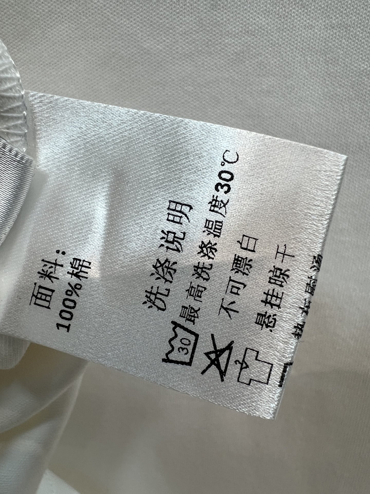772826051c4936b1c33ebb35c2720a1e.jpg