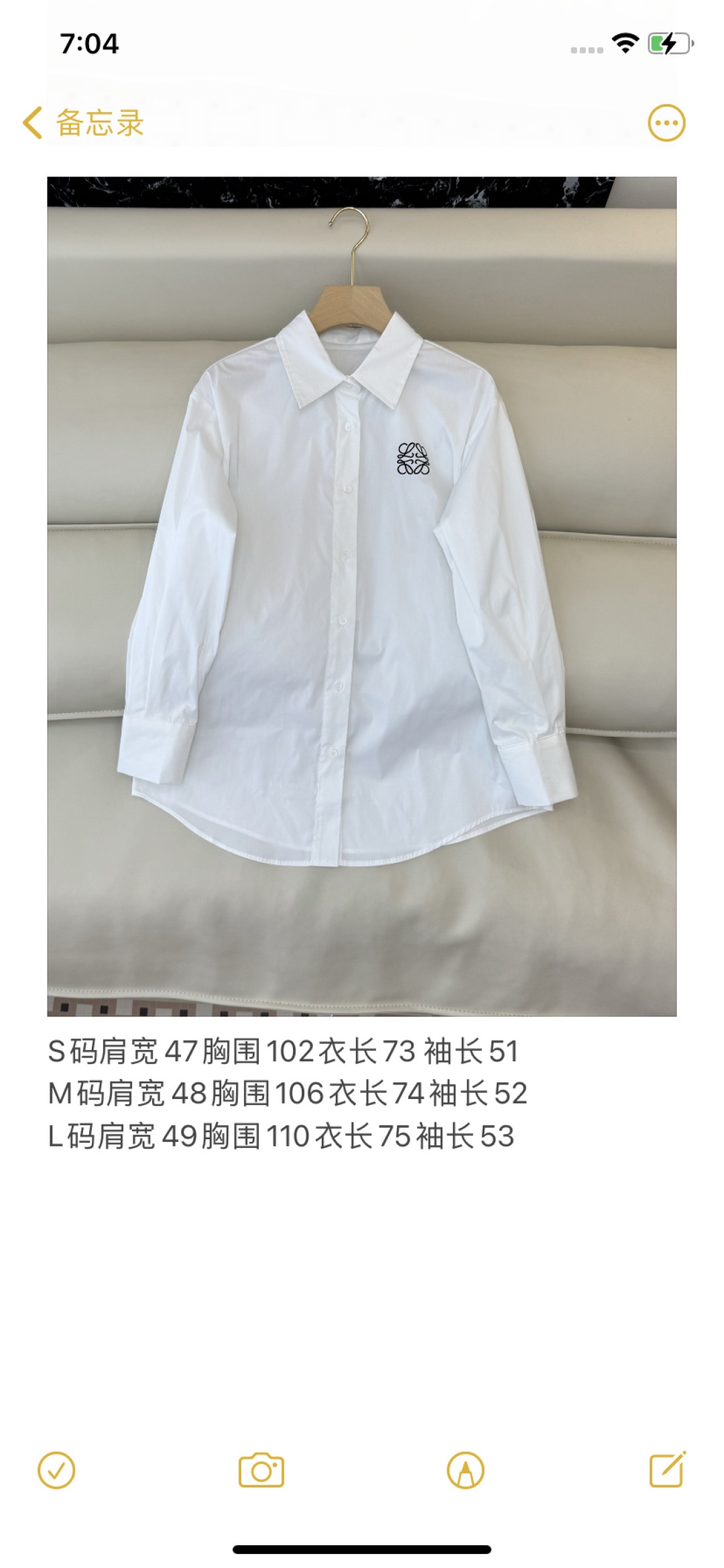 7c7758a0171ace20cb5ae9130832be68.jpg