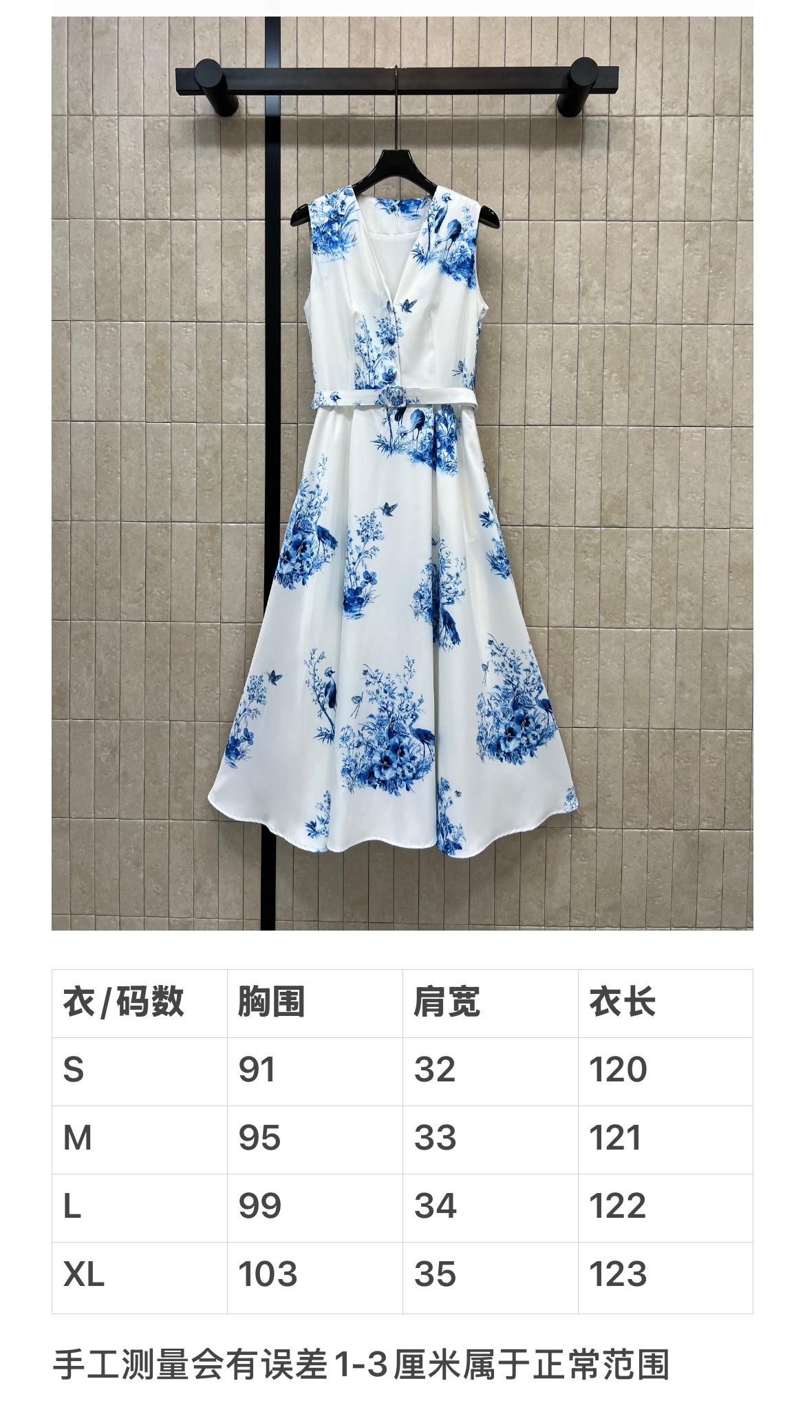 830bd168ce43b2f3303a61dda6e49f0e.jpg