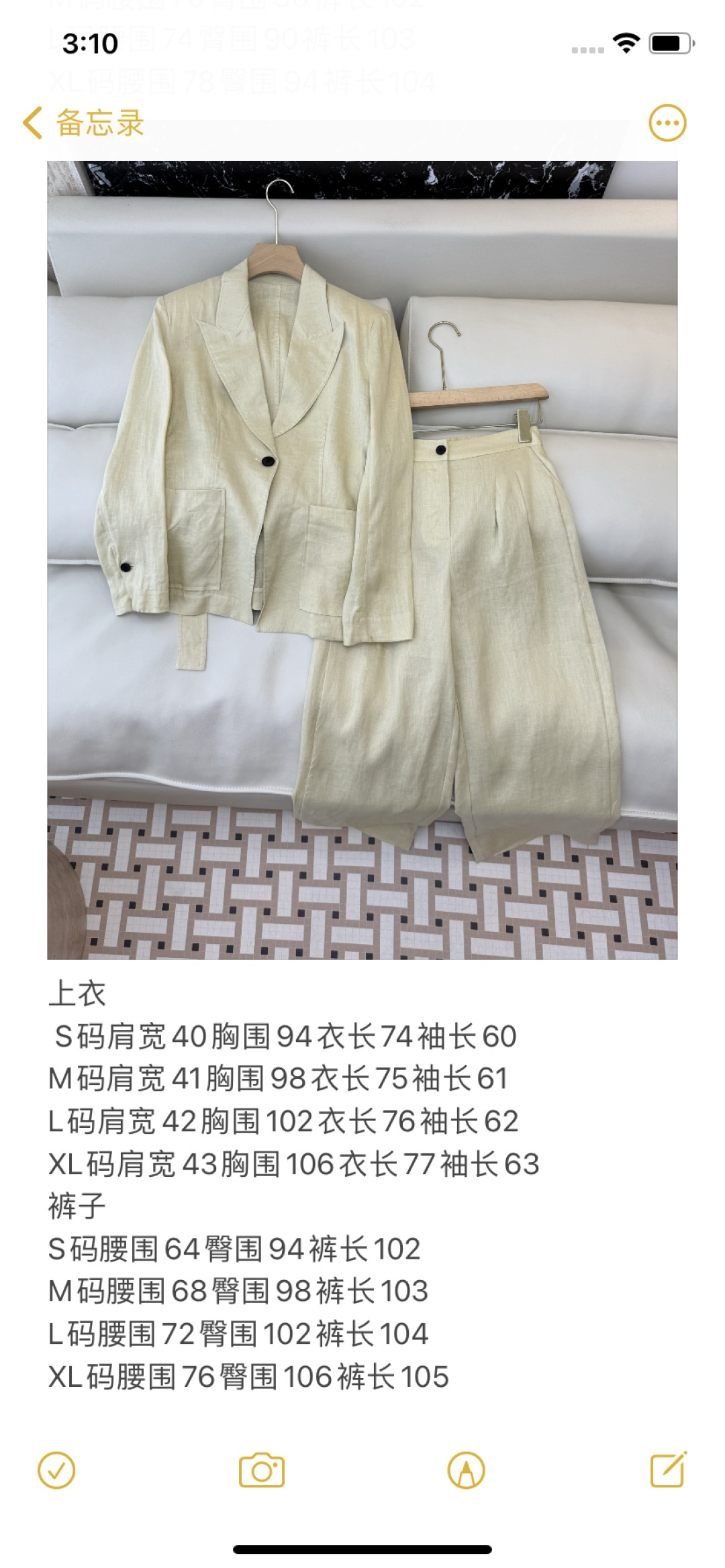 94a3d424788bf721650a8b76c1619873.jpg