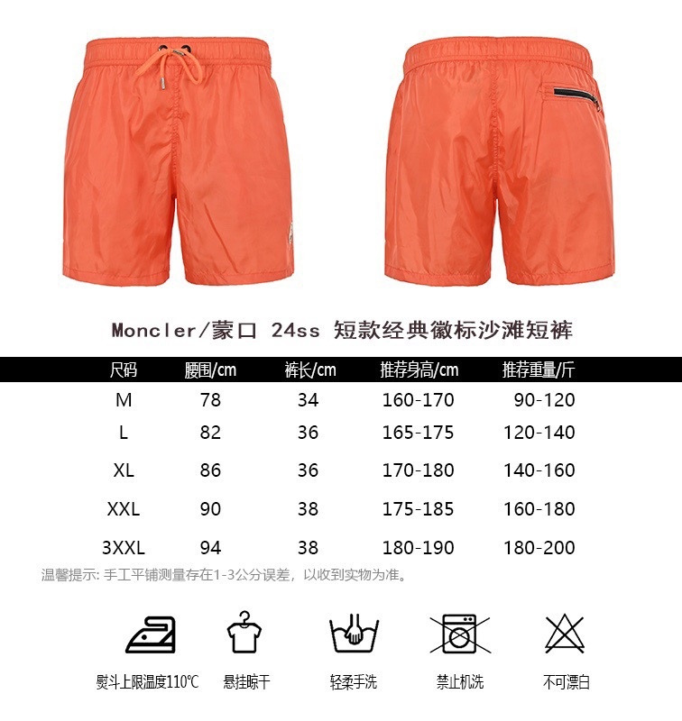 9a72a22e106a4e45be1a91d4727ff89a.jpg