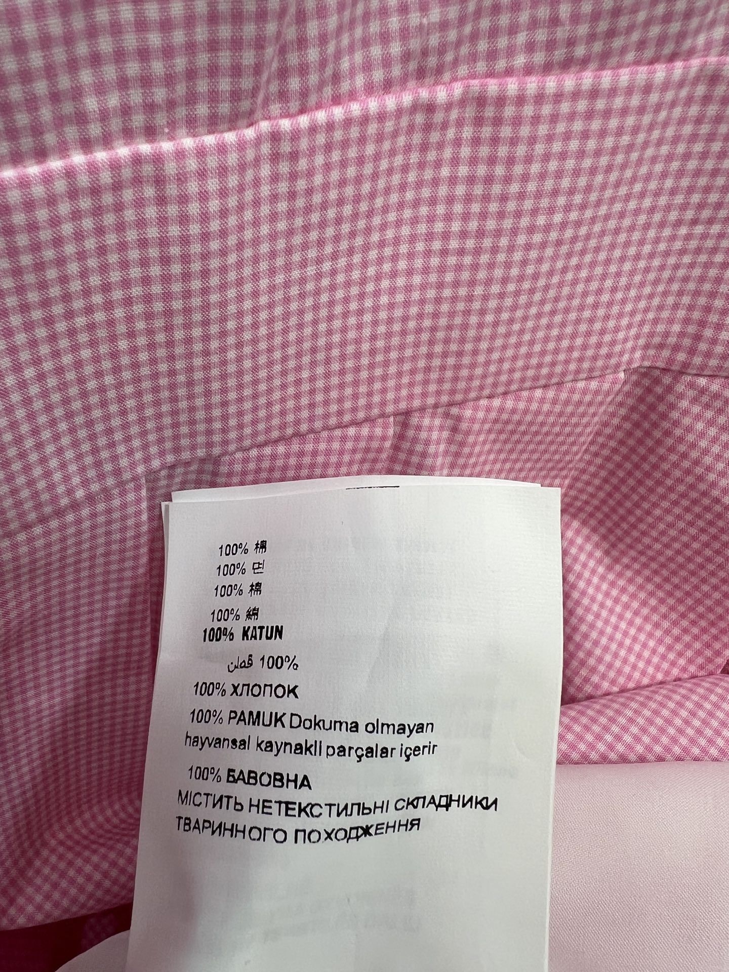 a1c4a50255aa24c0f7dd7a2f8b3e426b.jpg