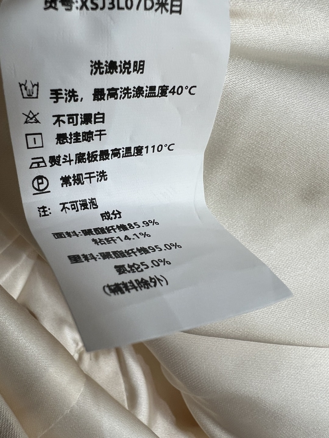 a8323059fec69dcaf44e5afd9eb70b80.jpg