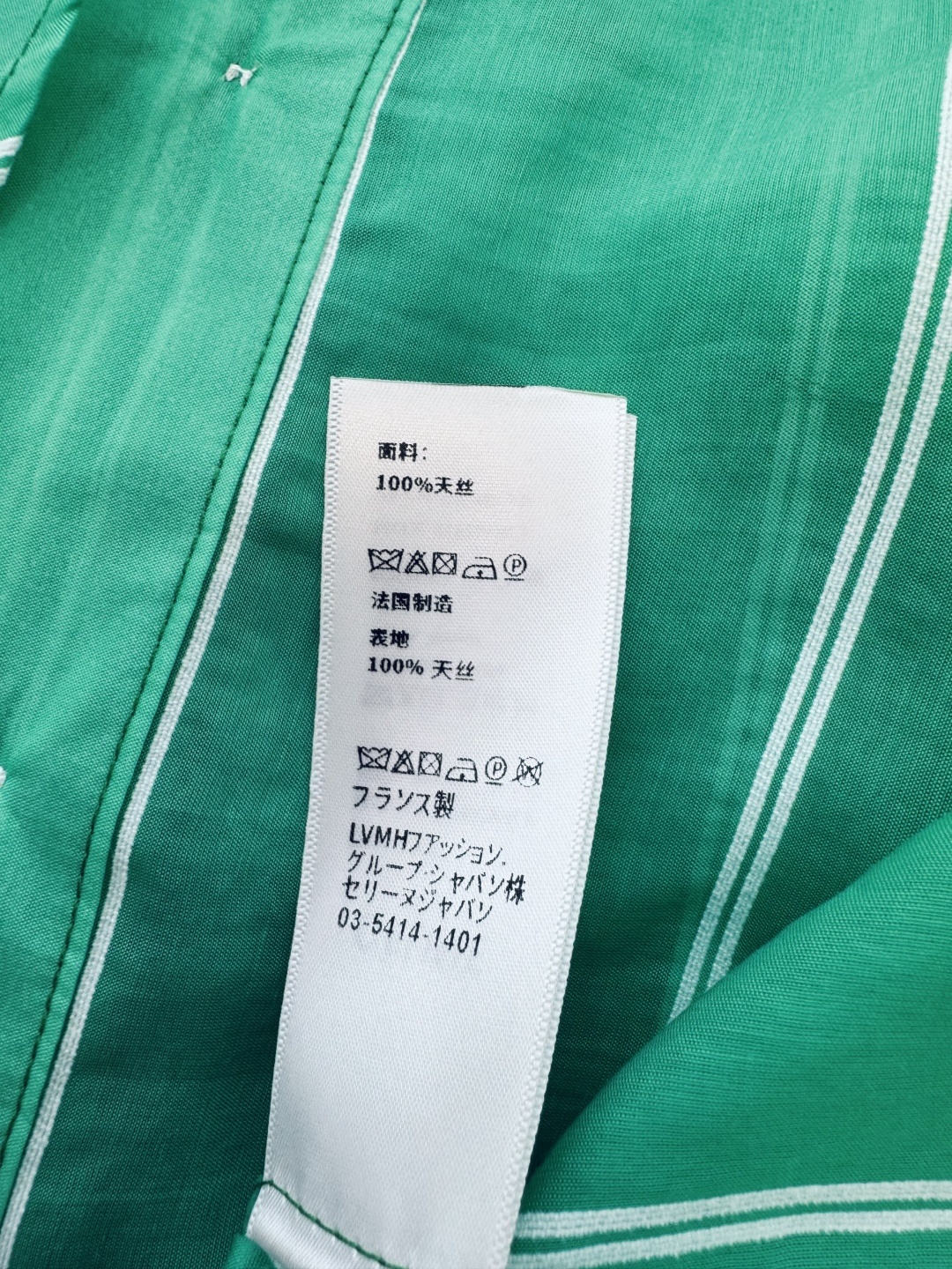 b4f75144f0c20497e53bfce56d614531.jpg