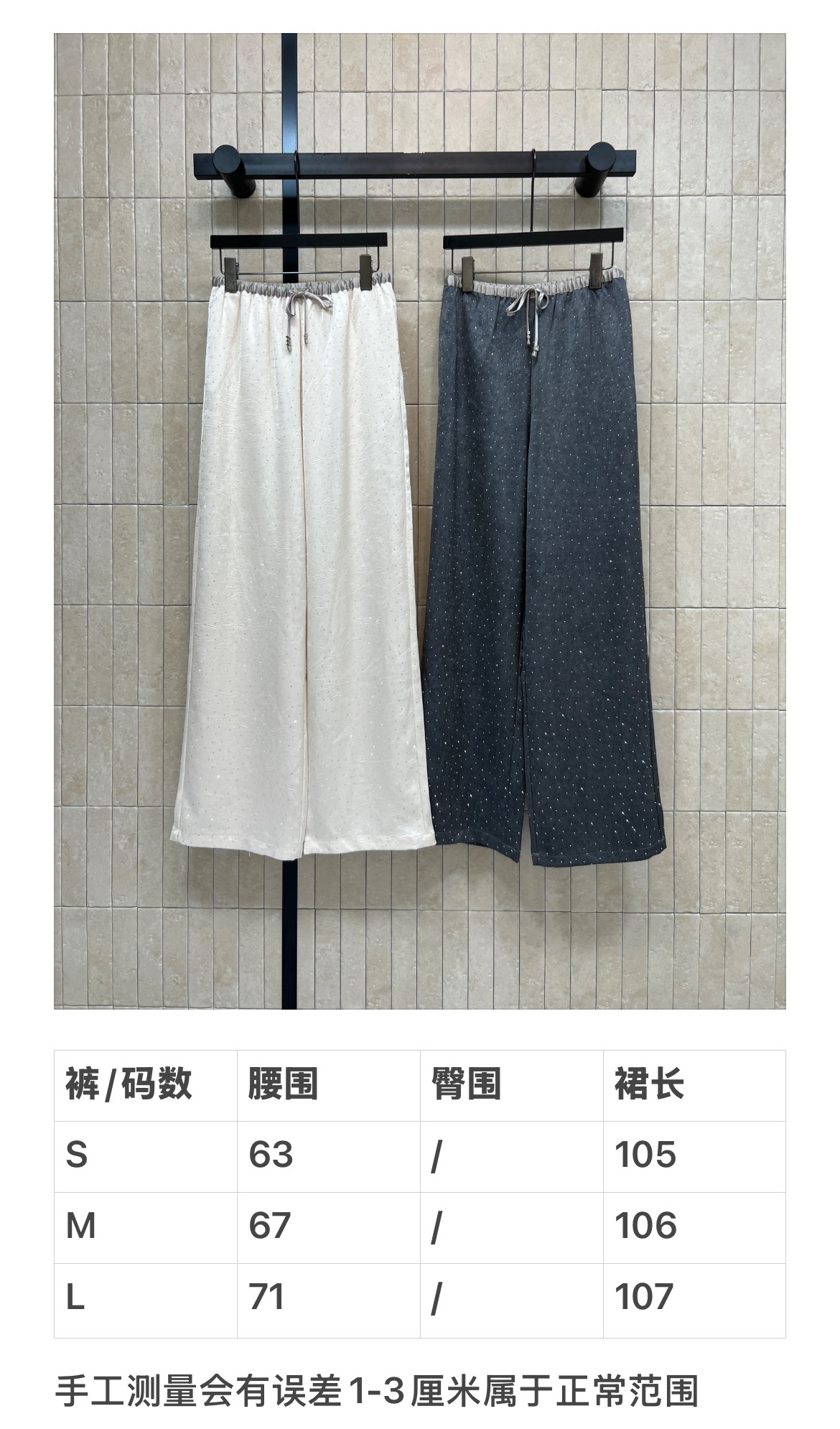 be2817172c8c8929b74b072456923fc5.jpg