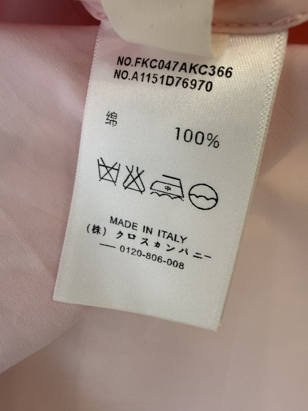 c3a69770eaa731e2475c8d1d78248e57.jpg