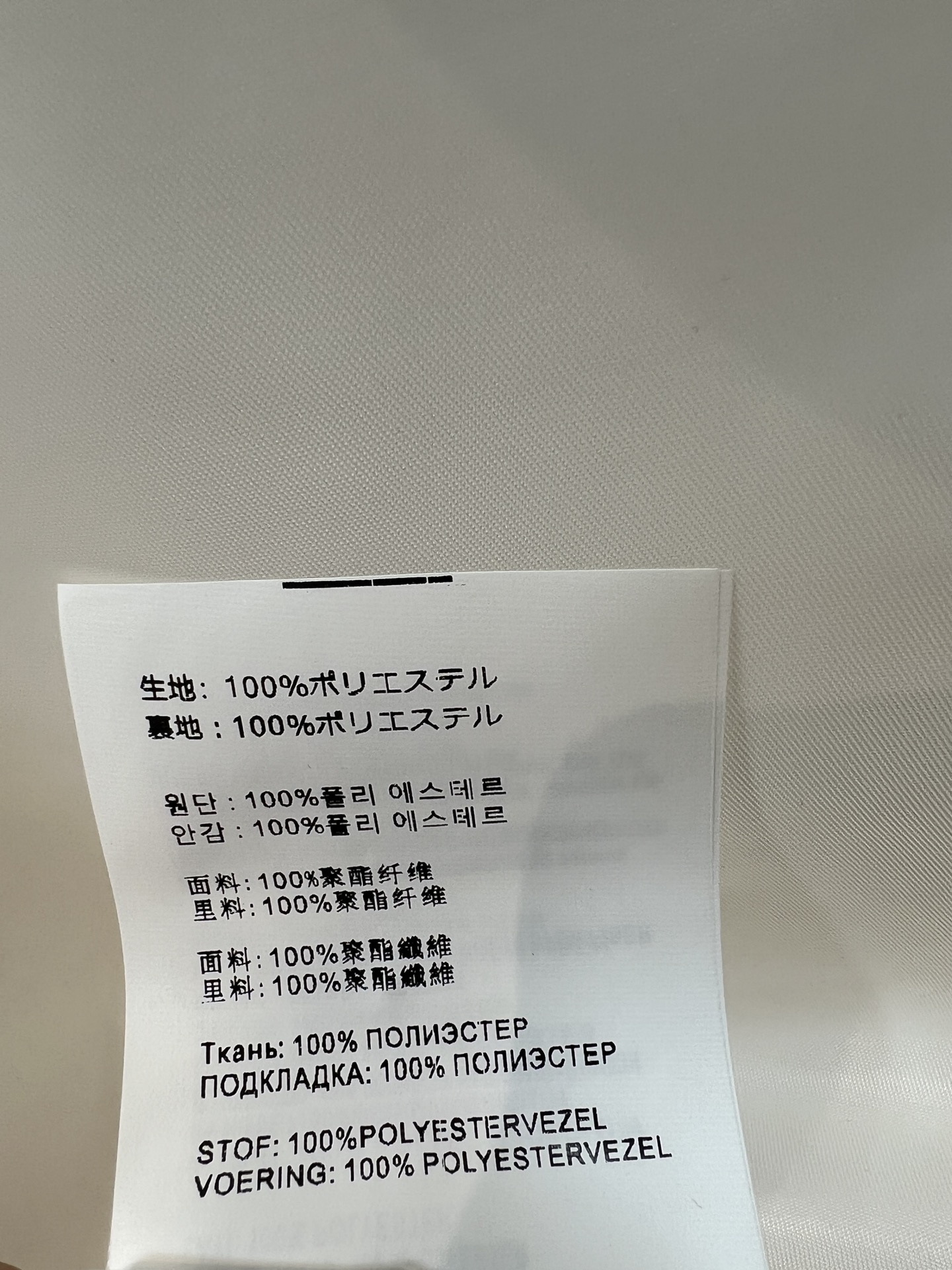 c4496bcc67789871fcc6953ddf2129ec.jpg