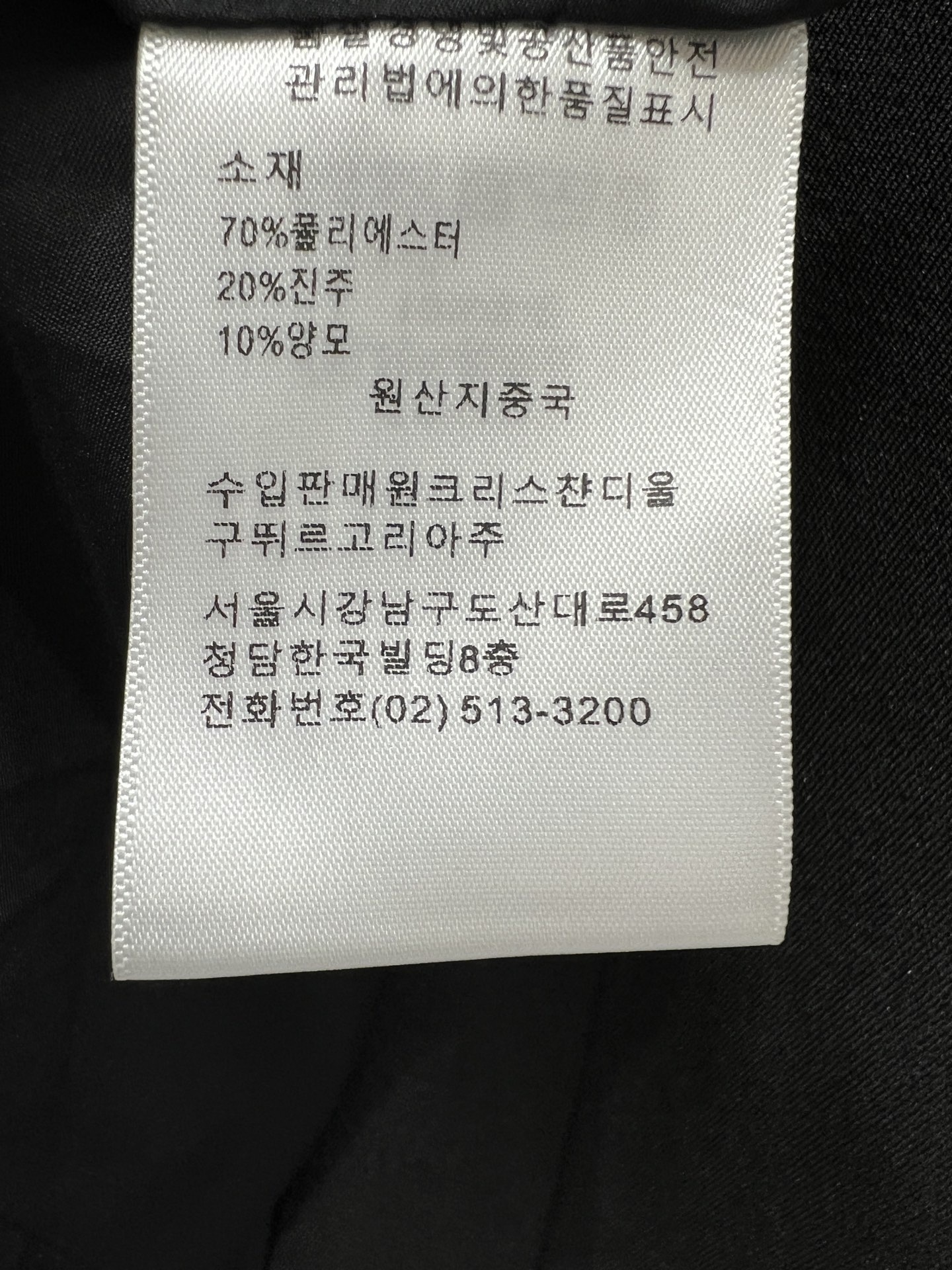 cc0fb001f70dfcd75b5d06380f67f8d0.jpg