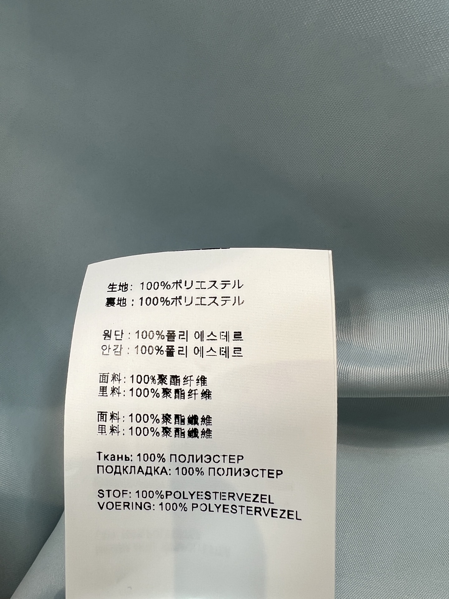 f06809bee64a1dde70a0cbe4ce7f54d5.jpg
