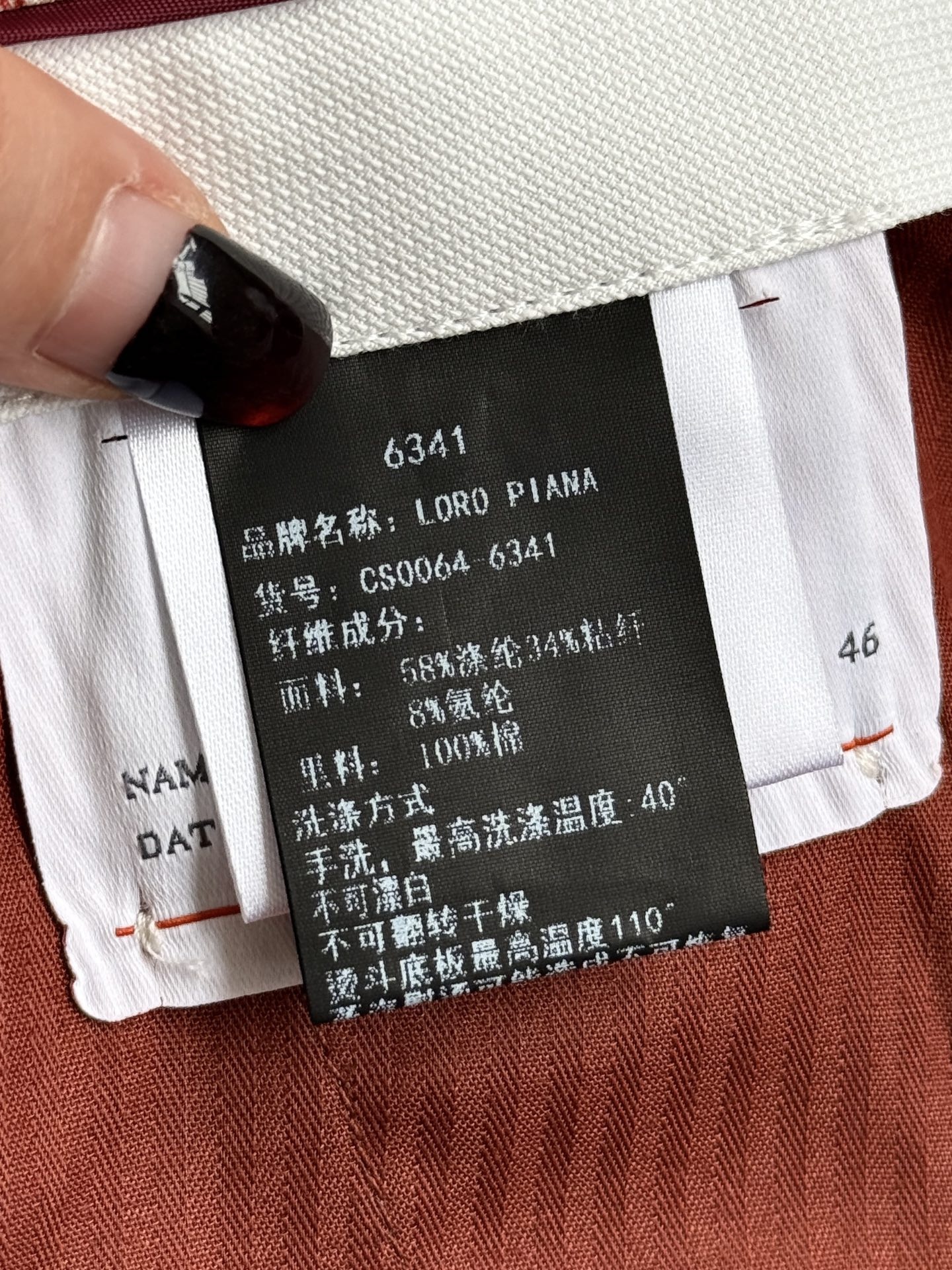 fcdea778e6534defd1a6728a123a8574.jpg