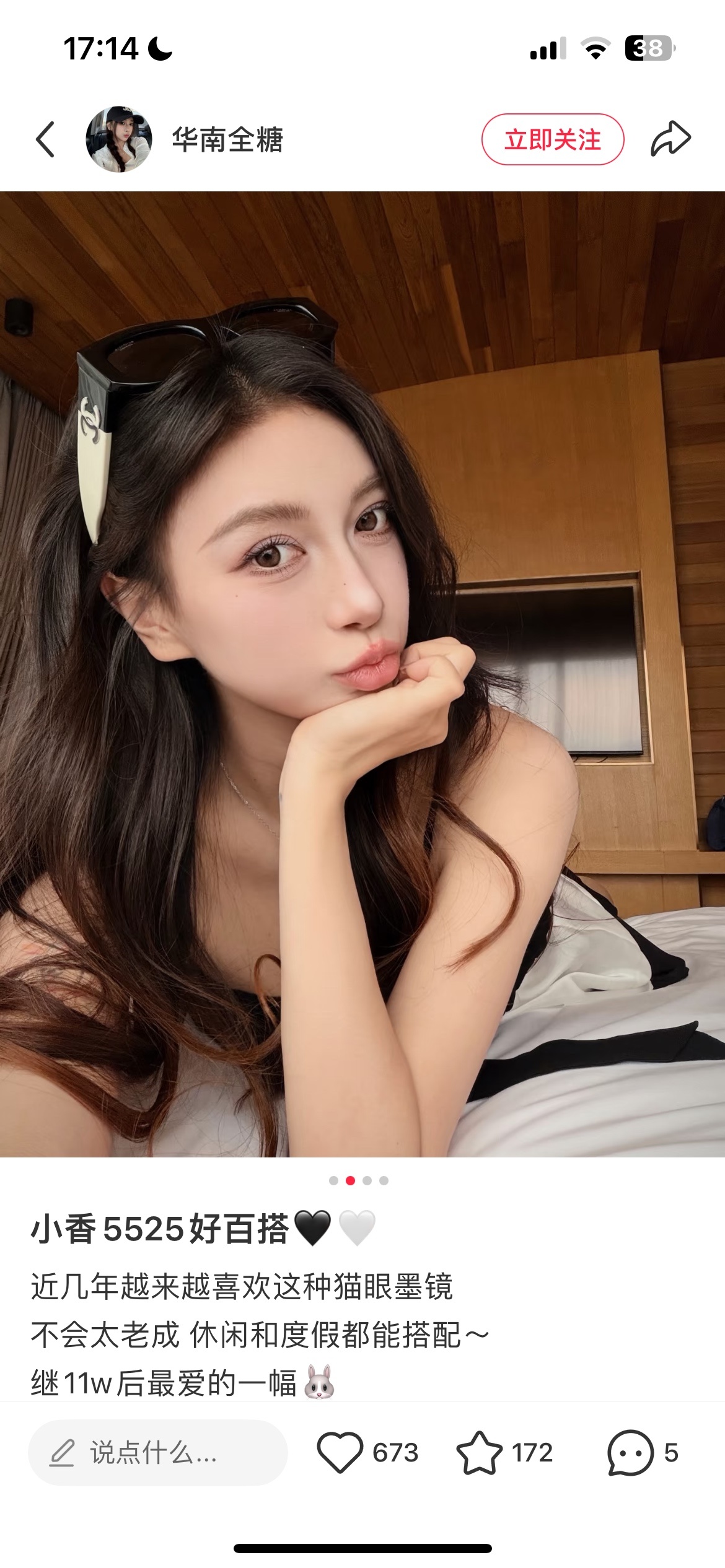 0fe26597ae94c4da0db96cebc0cfd59d.jpg