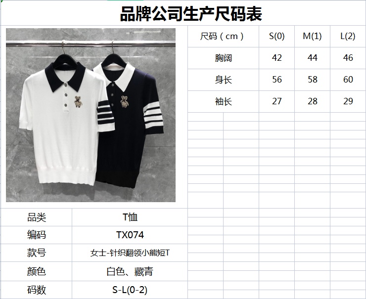 1cb22ce6bc386ae2e0b30bfb702cf02e.jpg
