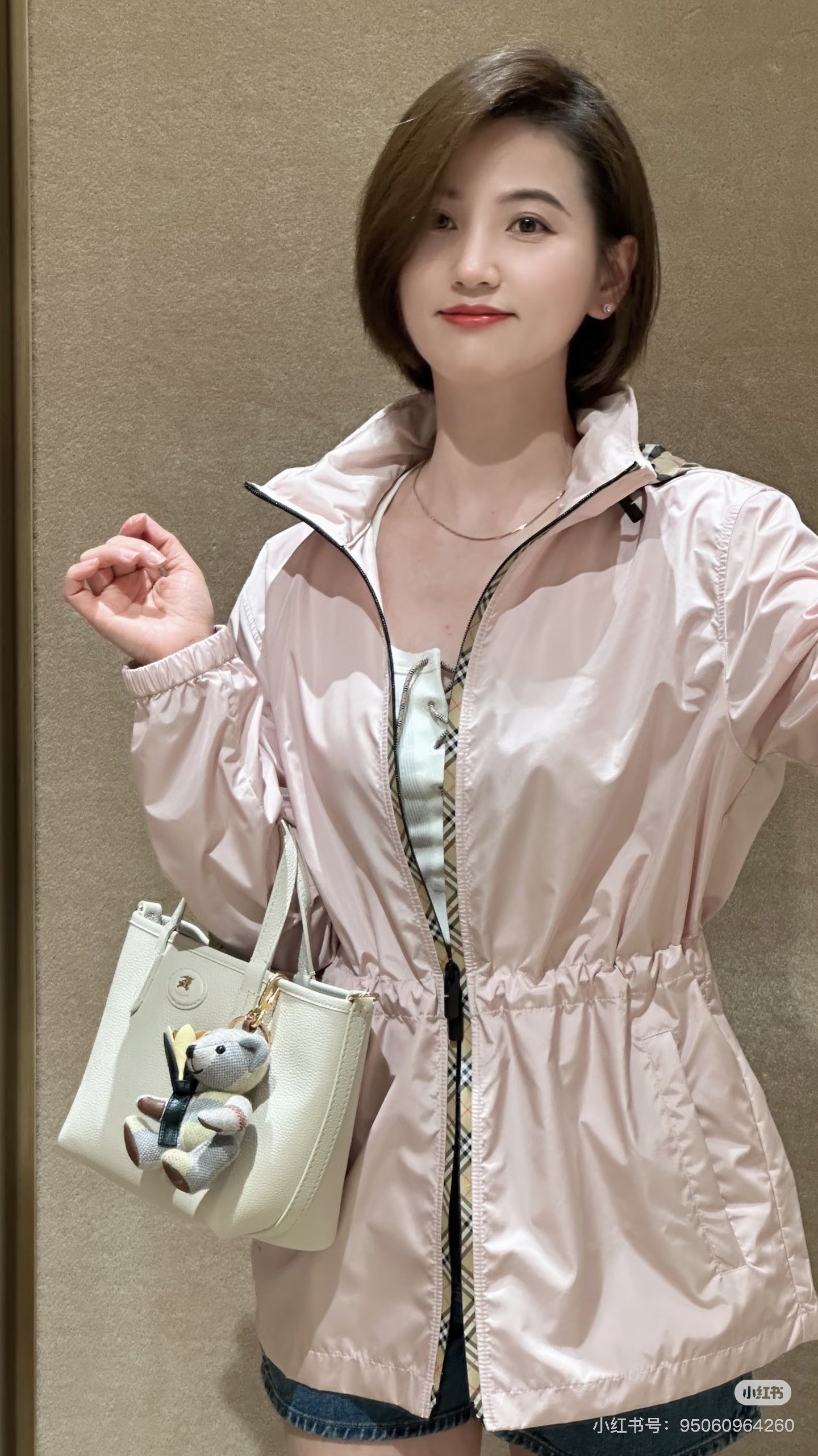 2042a350060c807e98f7b78d99a6d480.jpg