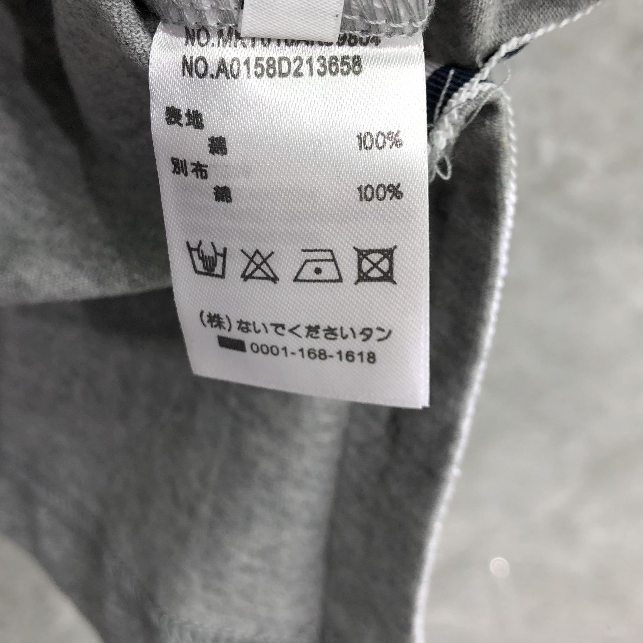3e52a460d7d850a1a10196b854525c2f.jpg