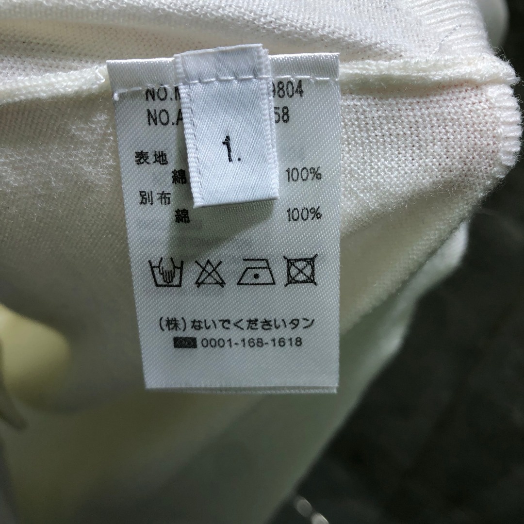 557ed8b3a7b1d1c6ea28abde0f76d8c9.jpg