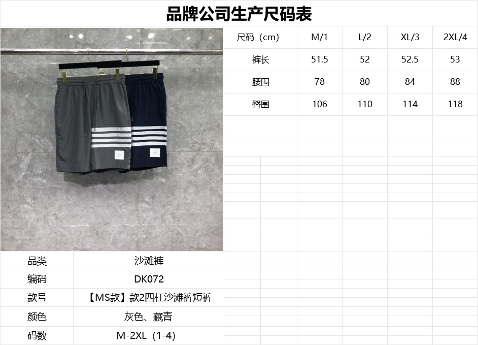 7879b3d5b669d237a8a46cbe5021c72c.jpg