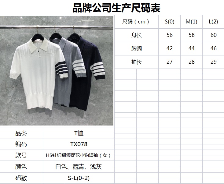 7dace083d7faef7fe5e4f0d660d81415.jpg